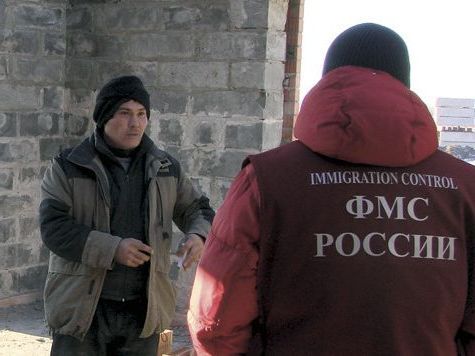 прописка в Калтане